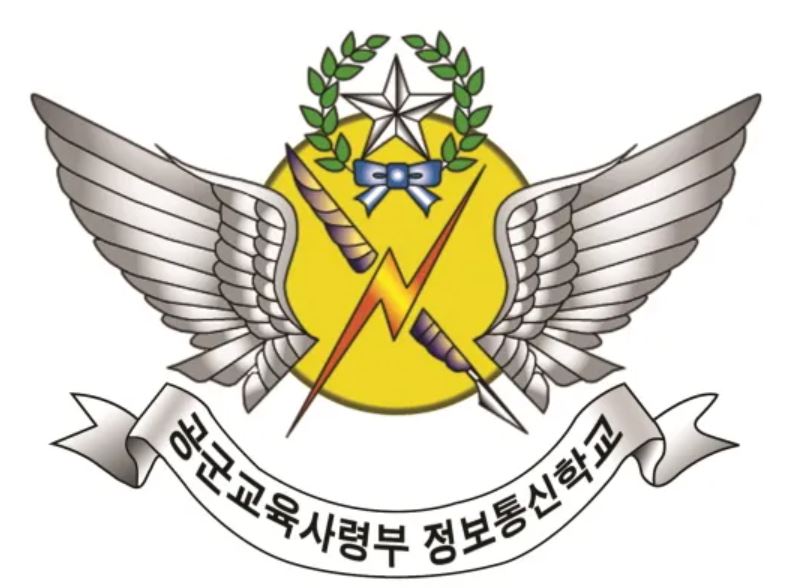 병무청 공군 전산병 이미지 