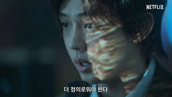 넷플릭스 시리즈 지옥 1