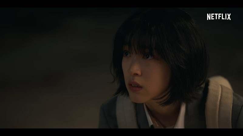 안나라수마나라 이미지 1