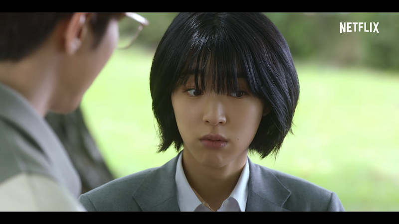 안나라수마나라 이미지 2