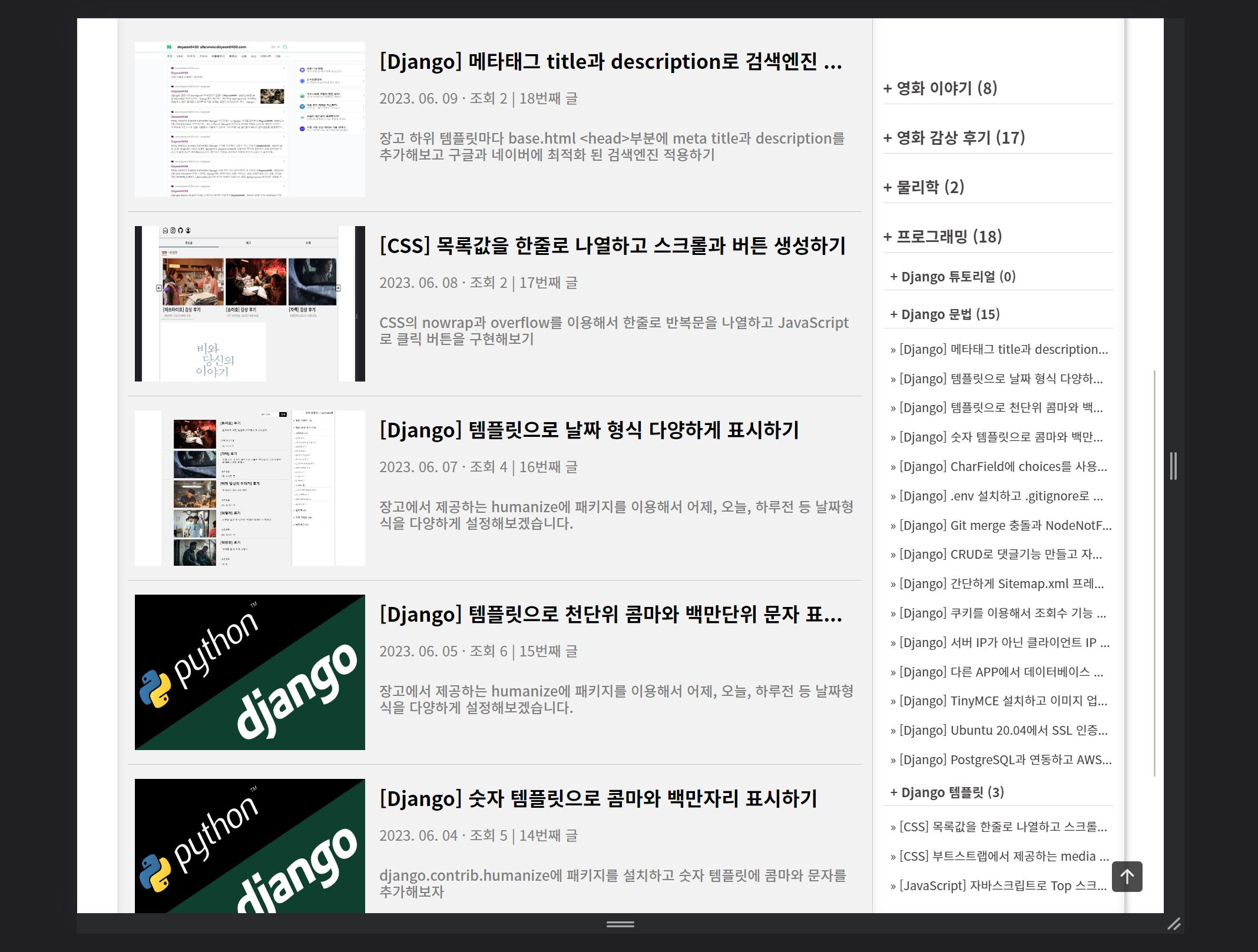 줄바꿈 이미지