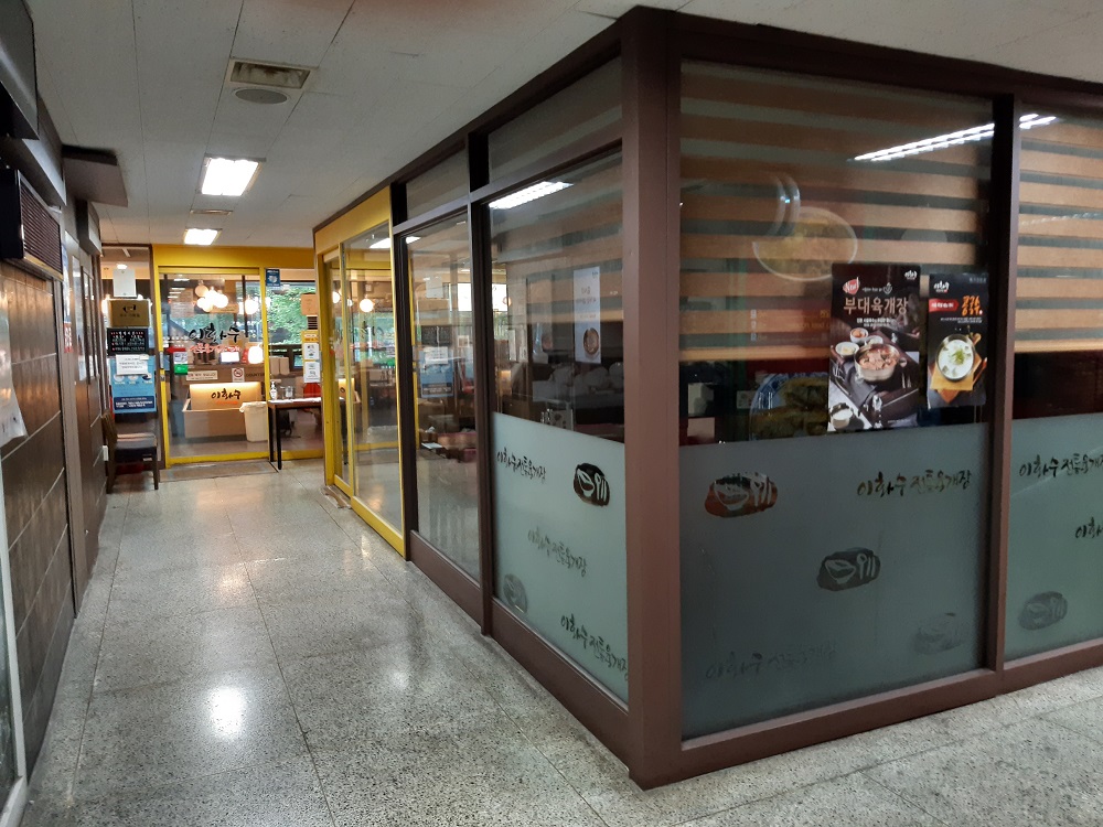 영화 프로덕션 이미지 3