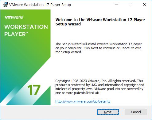 VMware 다운로드 4