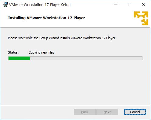 VMware 다운로드 8