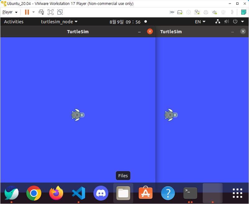 ROS turtle 스크립트 설치 6