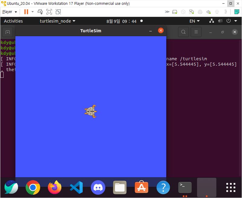 ROS turtlesim 실행 3