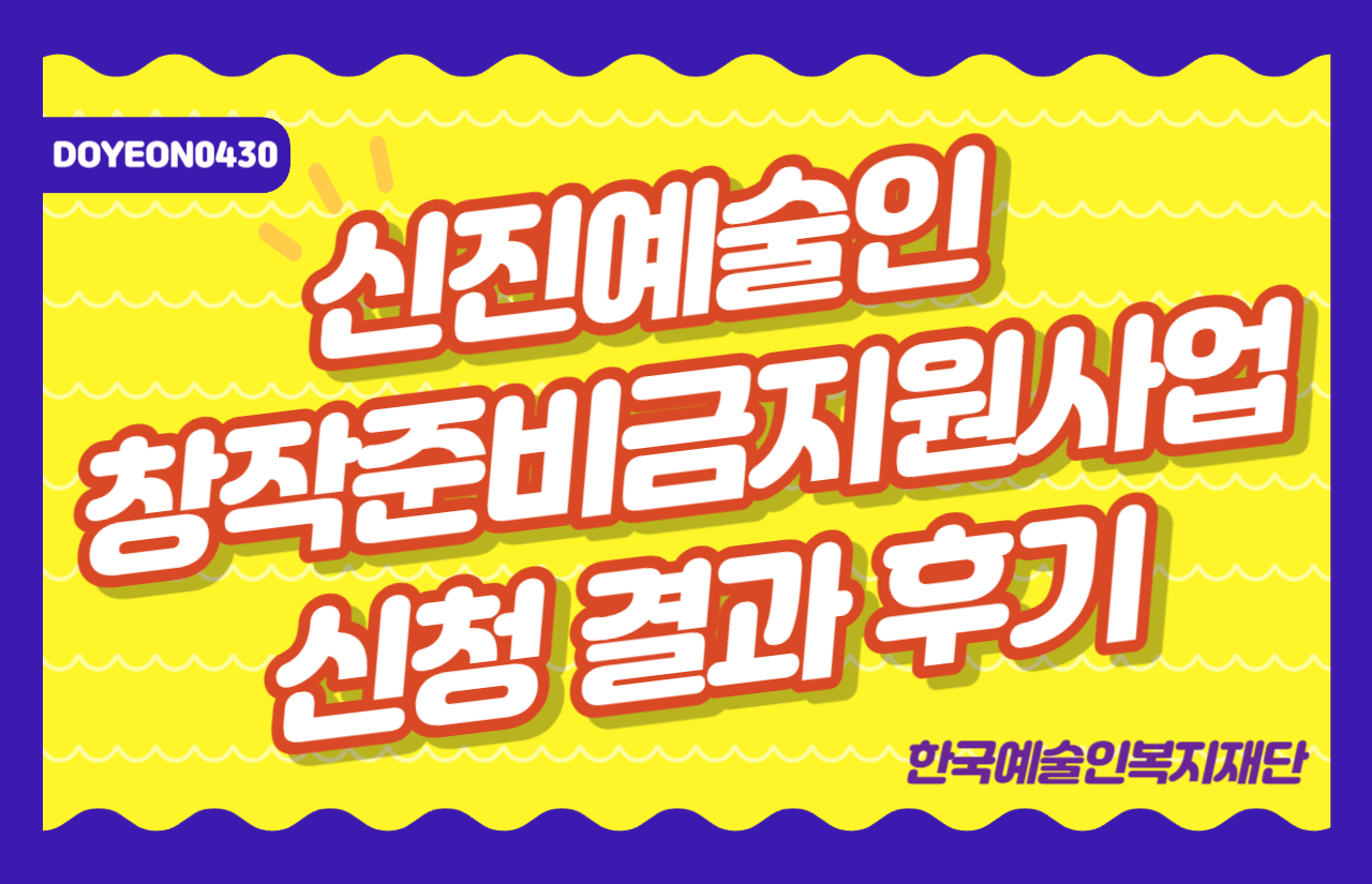 영화이야기 이미지