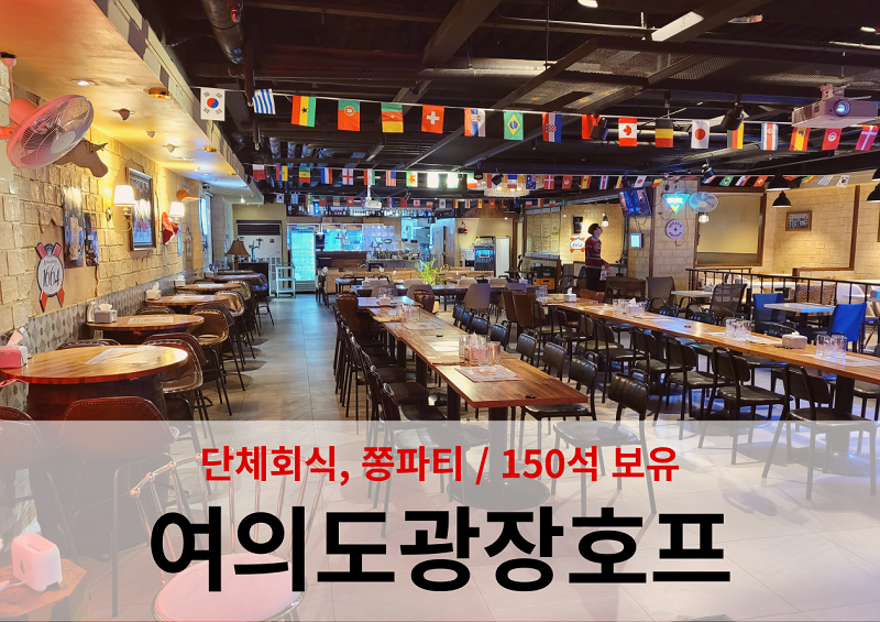 네트워크 이미지