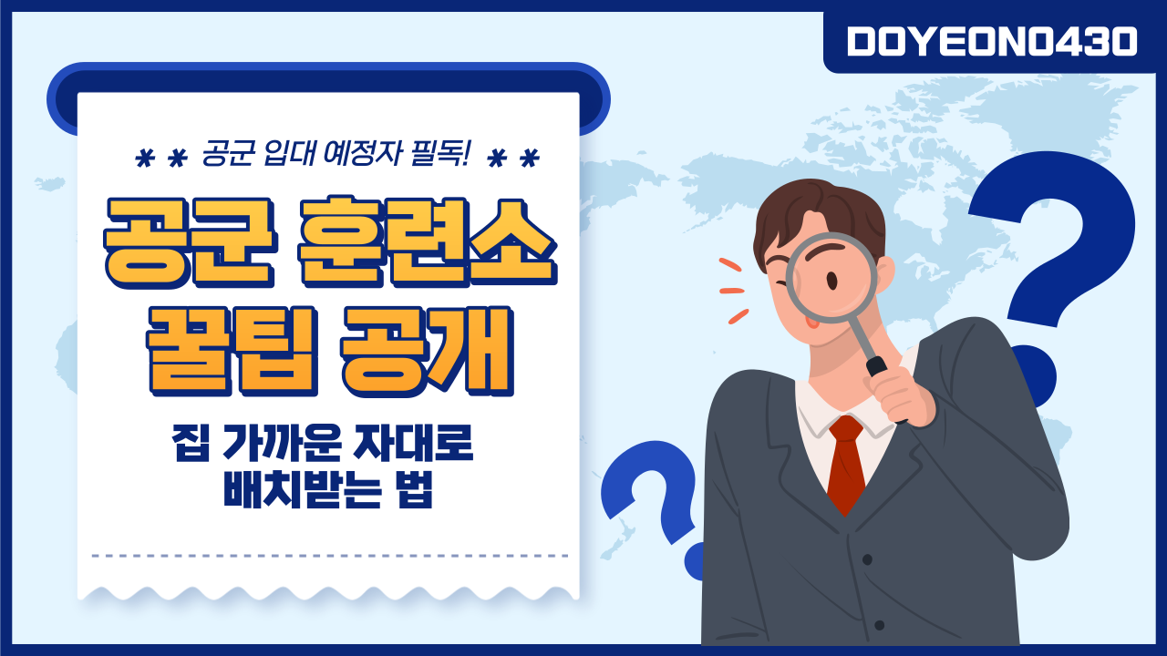 네트워크 이미지