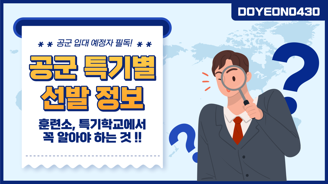 네트워크 이미지