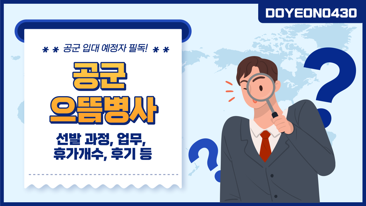 네트워크 이미지