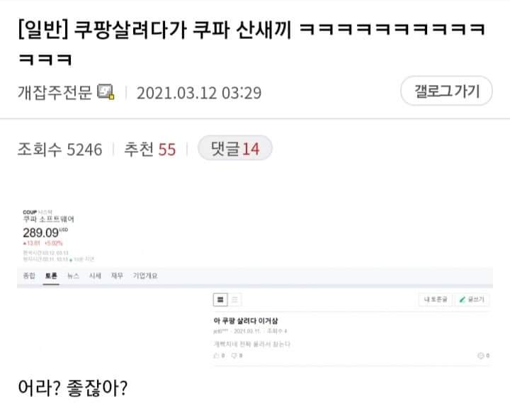 네트워크 이미지